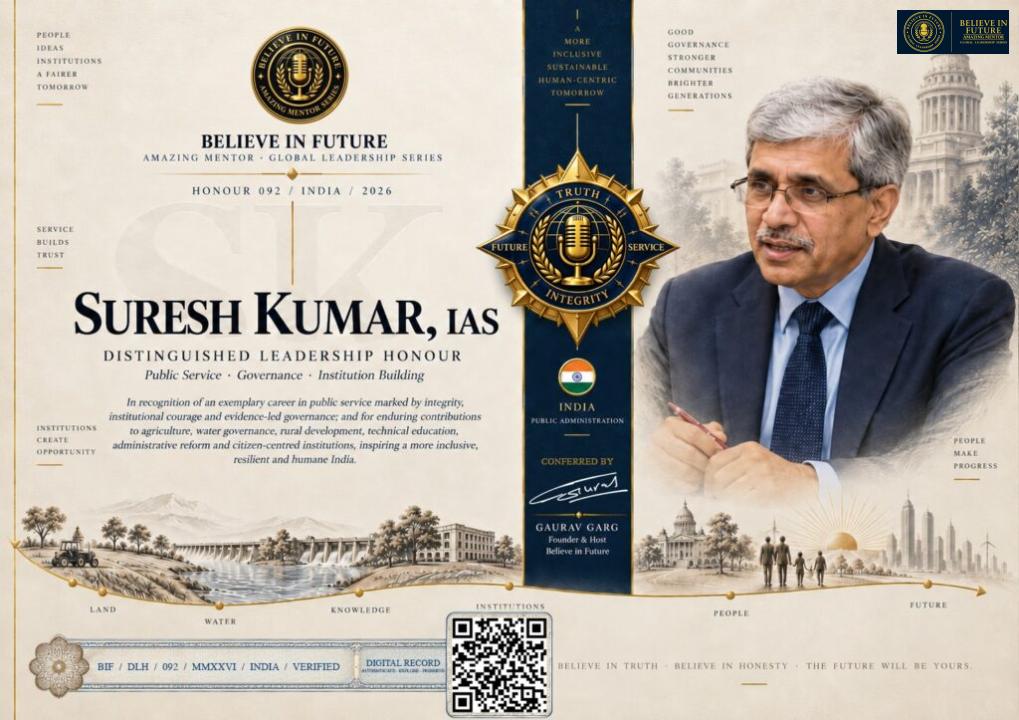 Certificate — Shri Suresh Kumar, IAS