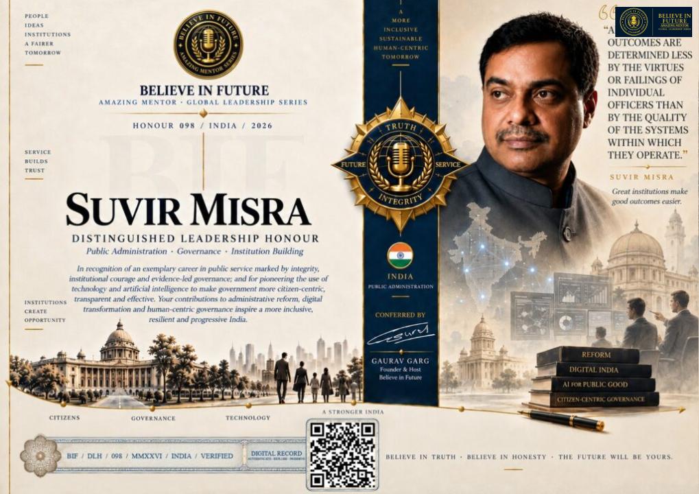 Certificate — Suvir Misra